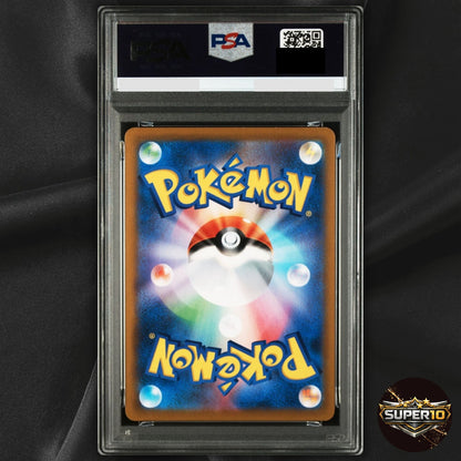 PSA 9 Rocket's Mewtwo ex 043/M-P Champions 2026 Winner  Japan 2025 Pokemon
