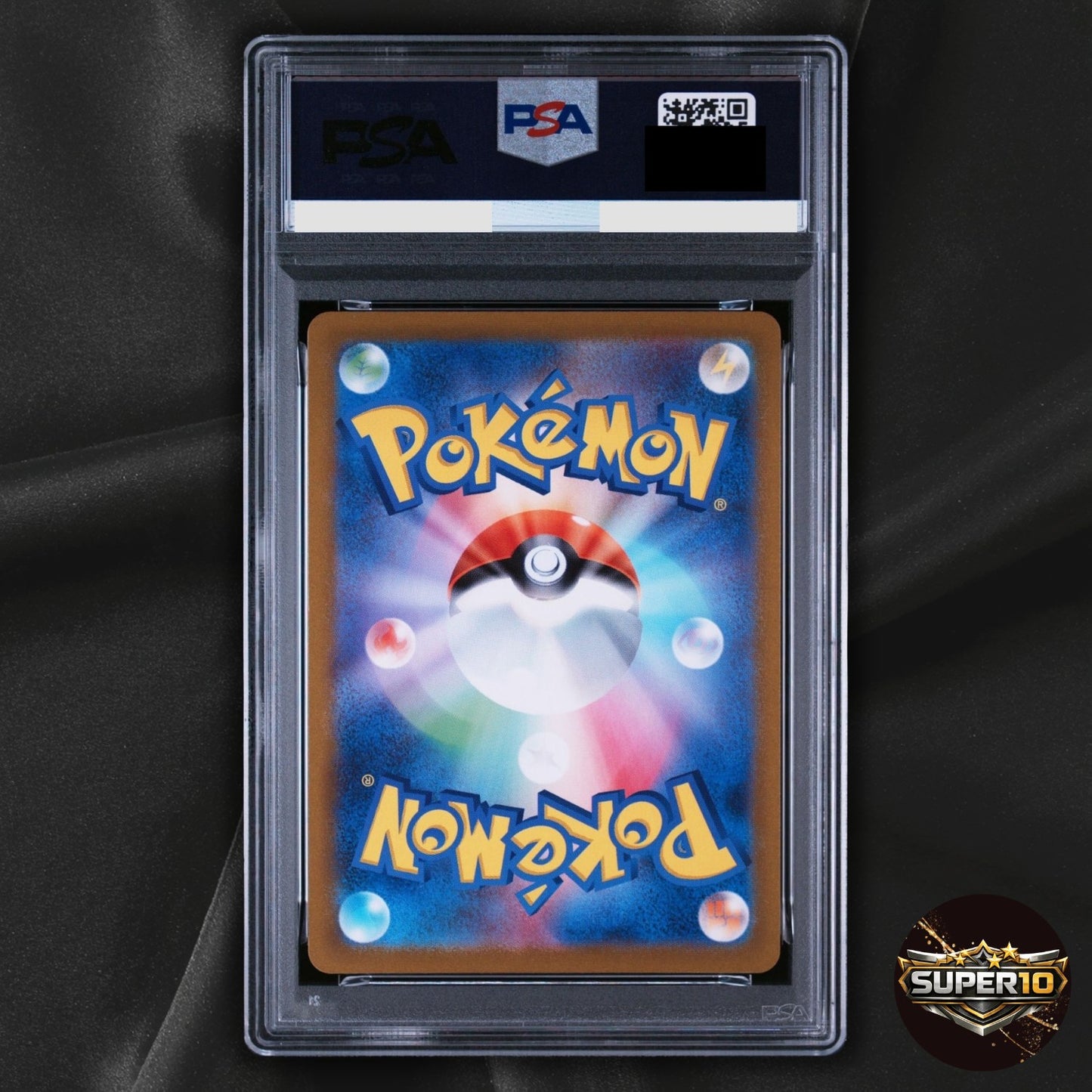 PSA 10 Pikachu V 001/024 CoroCoro PROMO Pokemon Card Japanese