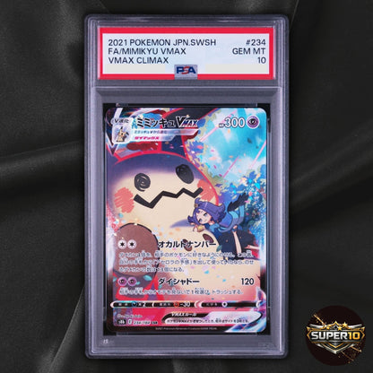 Pokemon Card Mimikyu VMAX CSR 234/184 s8b VMAX Climax Japanese