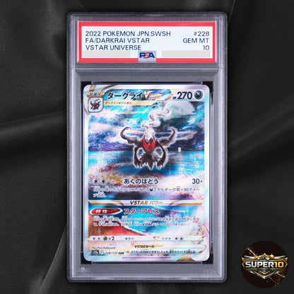 PSA 10  Pokémon Darkrai VSTAR 228/172 SAR VSTAR Universe Japanese