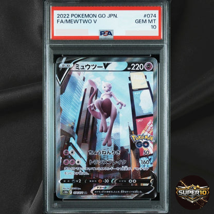 PSA 10 Mewtwo V SR SA 074/071 S10b Pokémon GO - Pokemon Card Japanese 2022