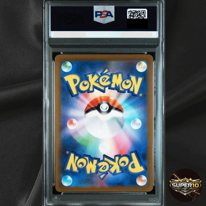 PSA 10 Mewtwo V SR SA 074/071 S10b Pokémon GO - Pokemon Card Japanese 2022