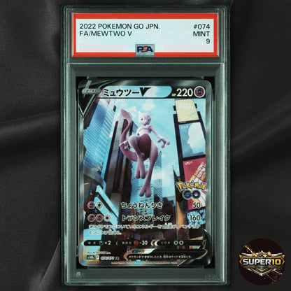 PSA 9 Mewtwo V Pokemon Card Japanese 074/071 SR SA Pokemon GO s10b