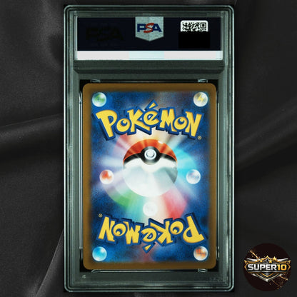 PSA 9 Mewtwo V Pokemon Card Japanese 074/071 SR SA Pokemon GO s10b