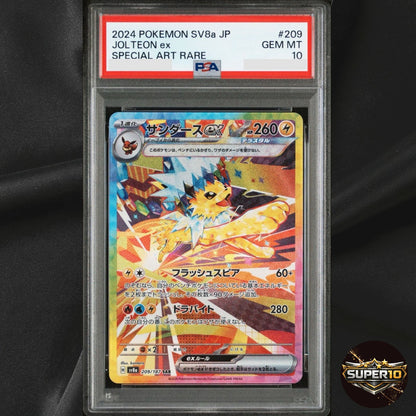 Jolteon ex SAR 209/187 Terastal Festival sv8a Pokemon Card Japanese 2024 NM