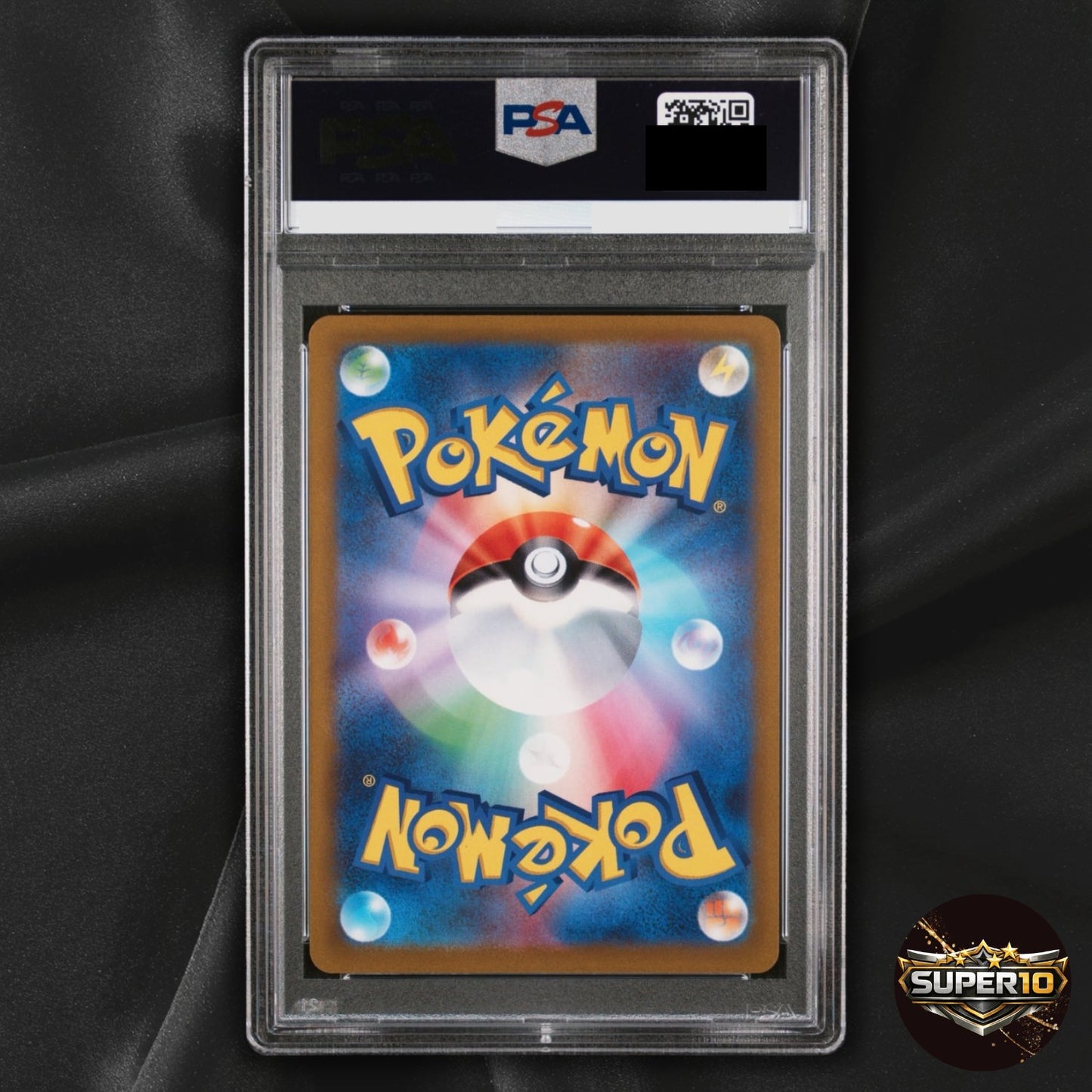 PSA 10 Pikachu AR 205/172 S12a VSTAR Universe Pokemon Card Japanese