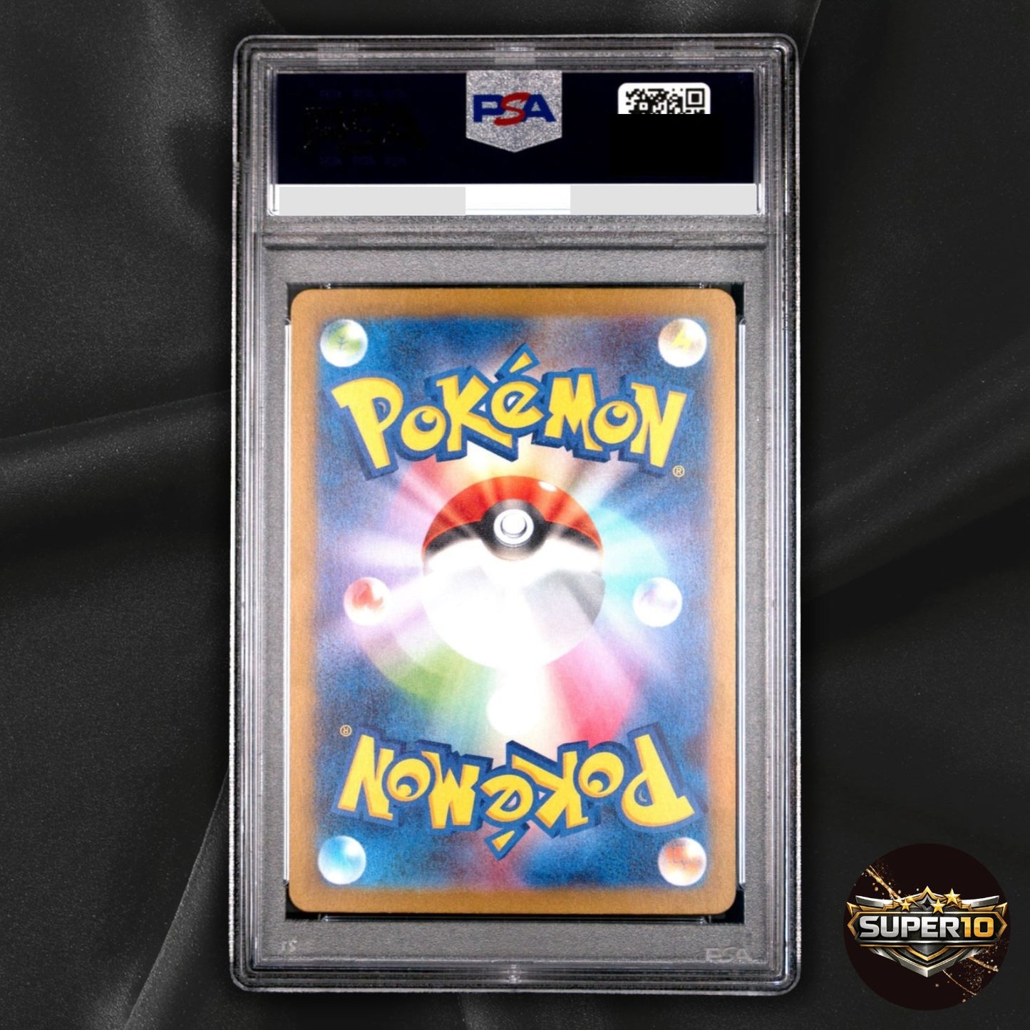 PSA 10 Erika's Invitation SAR 206/165 Sv2a Pokemon Card 151 Japanese