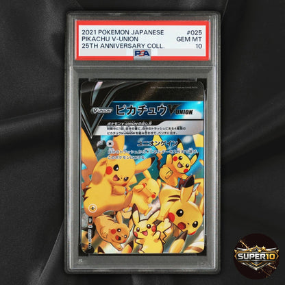 PSA 10 Pikachu 025-028/028  V-UNION 25th Anniversary RRR s8a Pokemon Japanese
