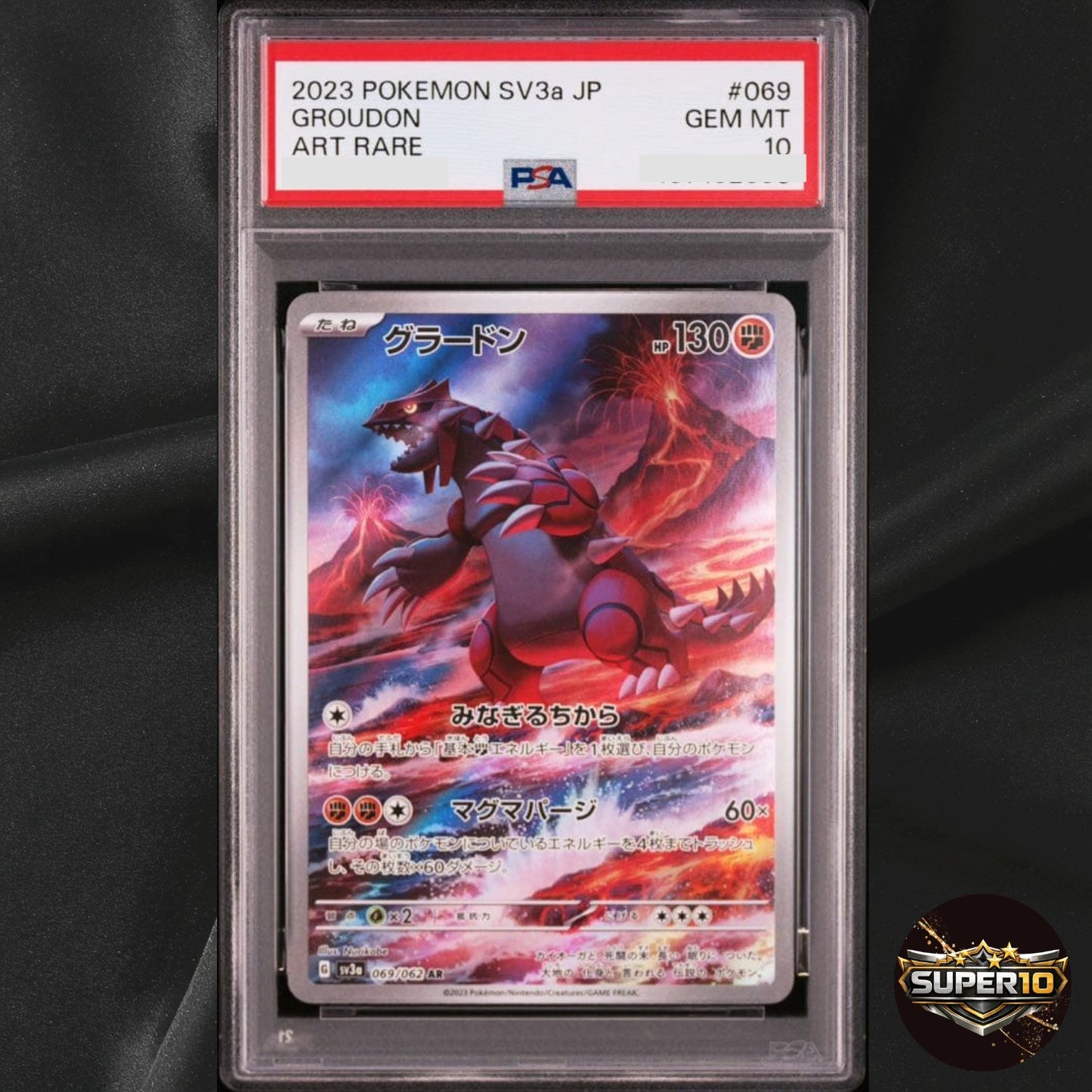PSA 10 Groudon AR 069/062 sv3a Raging Surf 2023 Pokemon Card Japanese 2023 #069