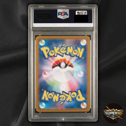 PSA 10 Cynthia's Ambition SAR 239/172 S12a VSTAR Universe Pokemon Card Japanese
