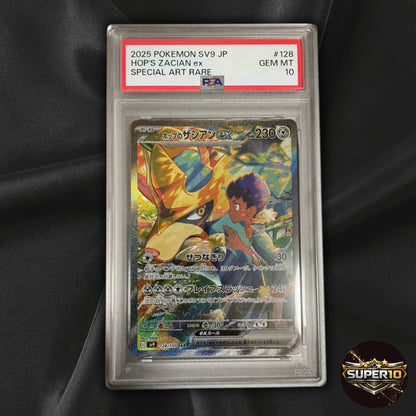 PSA 10 Hop's Zacian ex SAR Japanese 128/100 SV9 Battle Partners