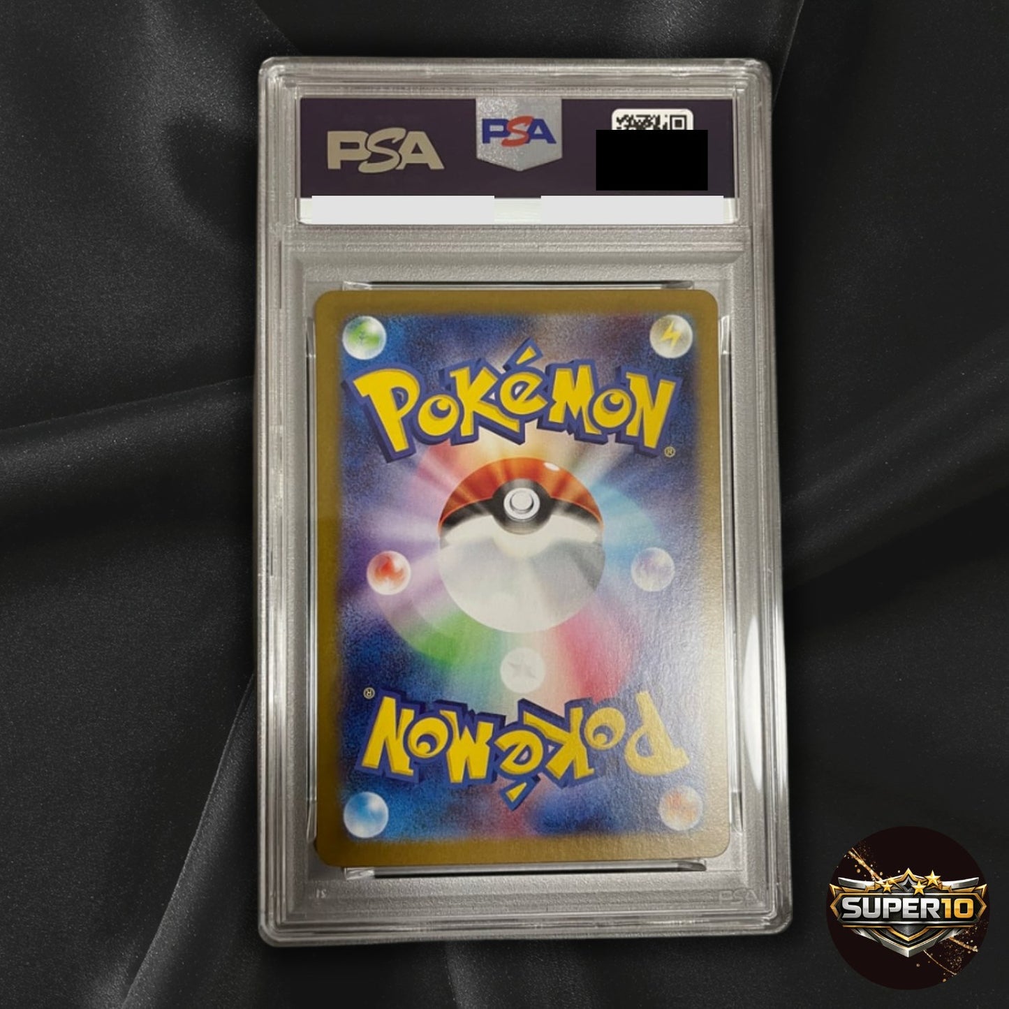 PSA 10 Hop's Zacian ex SAR Japanese 128/100 SV9 Battle Partners