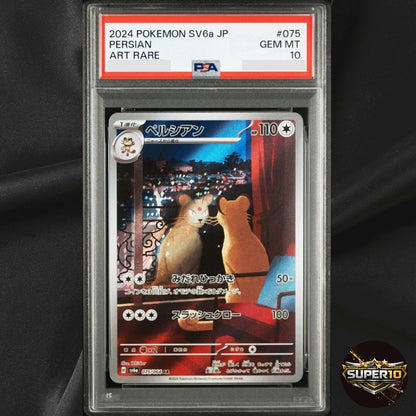 PSA 10 Persian AR 075/064 SV6a Night Wanderer - Pokemon Card Japanese 2024