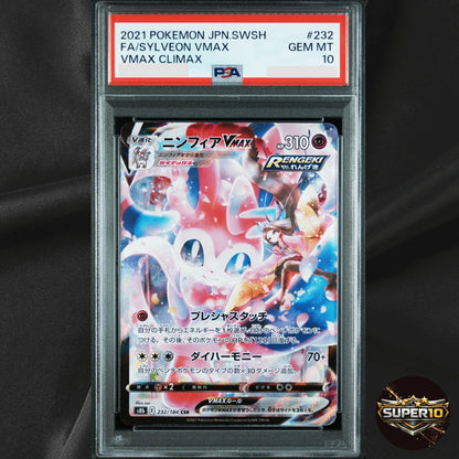 PSA 10 Sylveon VMAX CSR 232/184 S8b VMAX Climax - Pokemon Card Japanese 2021