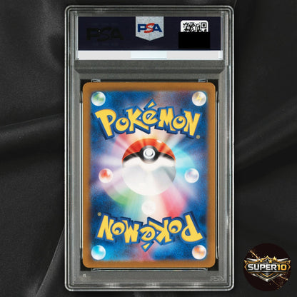 PSA 9 Leafeon 068/SV-P Yu Nagaba Promo Scarlet & Violet Pokemon Card Japanese