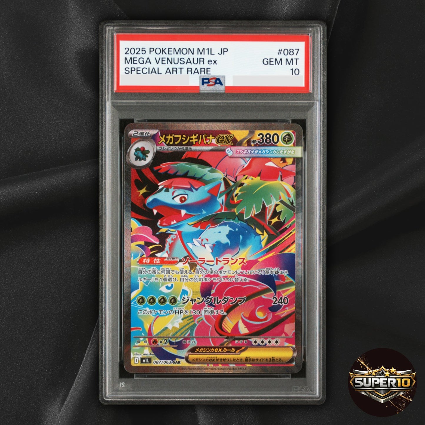 PSA 10 Mega Venusaur EX 087/063 Mega Brave Pokemon TCG Japanese
