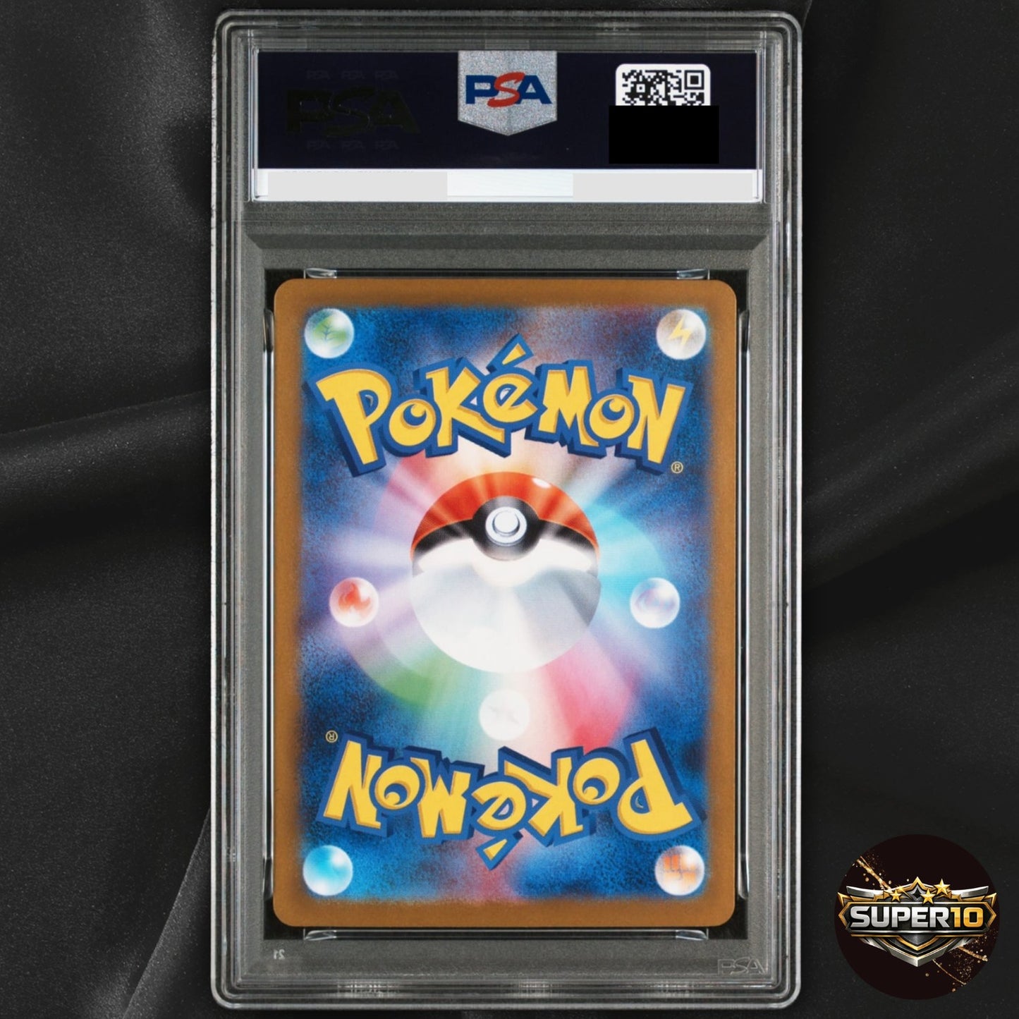 PSA 9 Mega Venusaur ex SAR 087/063 Mega Brave M1L Pokemon Card Japanese 2025