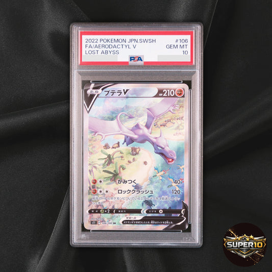 PSA 10 Aerodactyl V SR 106/100 s11 Lost Abyss Pokemon Card Japanese