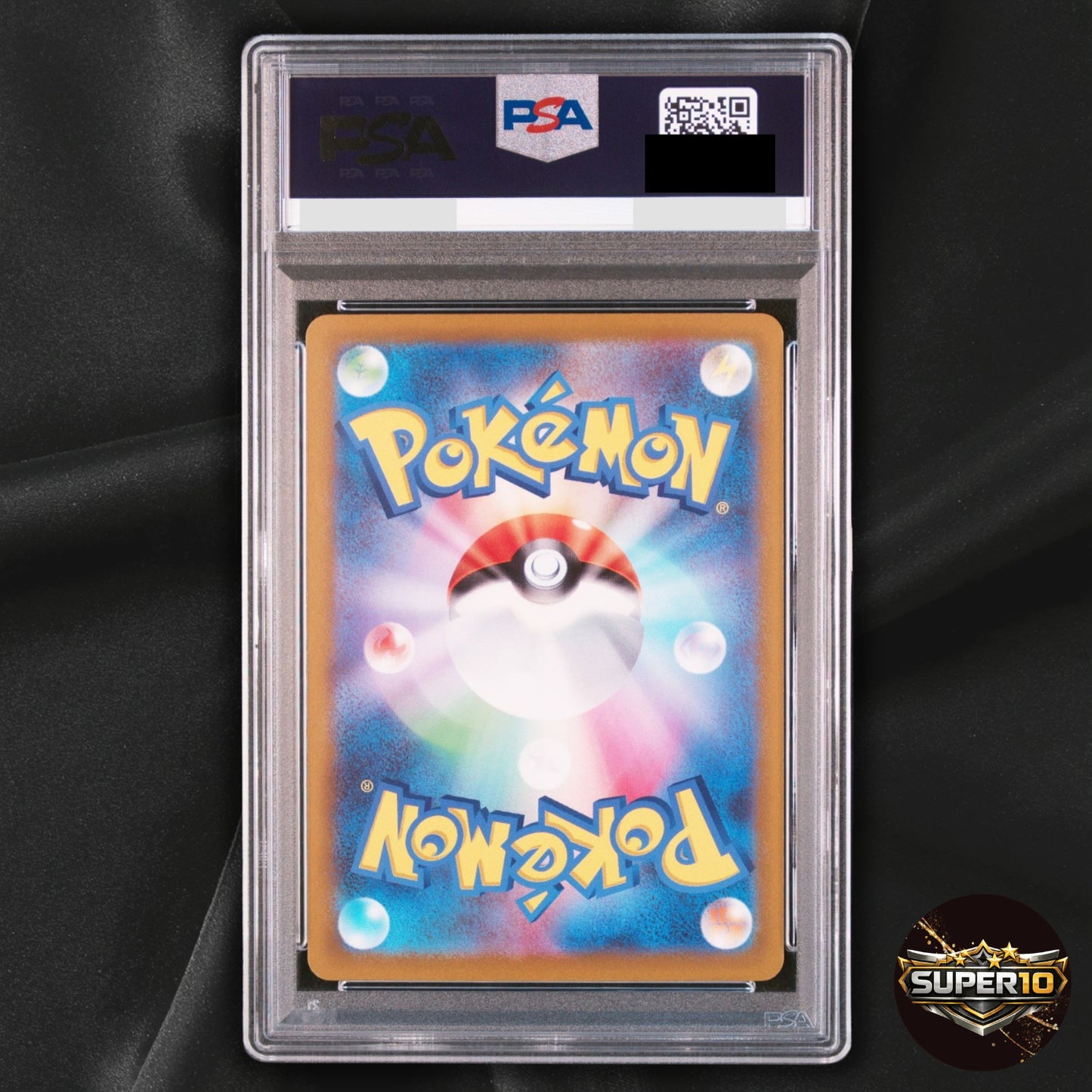 PSA 10 Aerodactyl V SR 106/100 s11 Lost Abyss Pokemon Card Japanese