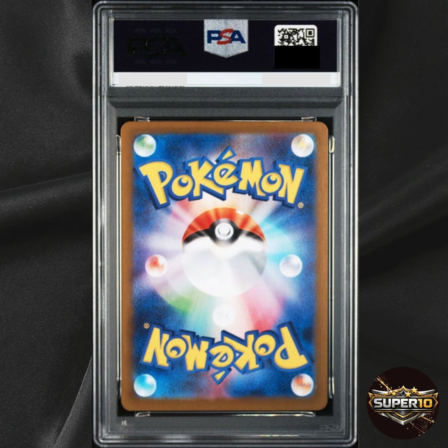 PSA 10 Bulbasaur AR 064/063 Mega Brave M1L Pokemon Card Japanese 2025