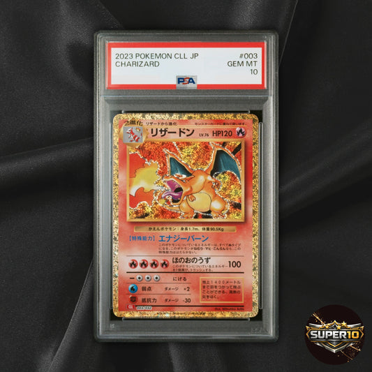 PSA 10 Charizard 003/032 CLL Holo Pokemon Card Game Classic Japanese