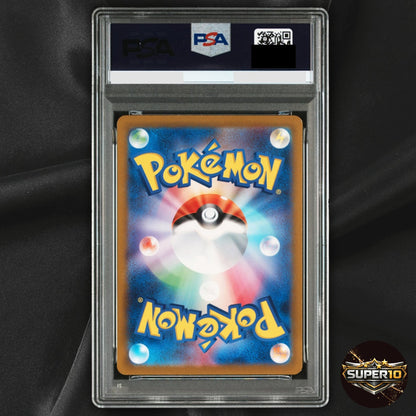 PSA 9 Charizard Classic 003/032 CLL Japanese Pokemon 2023