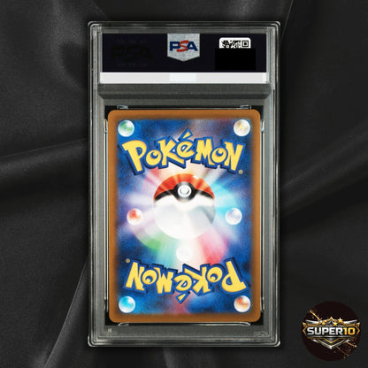 PSA 10 Gardevoir EX 101/078 SAR SV1S Scarlet Violet Japanese