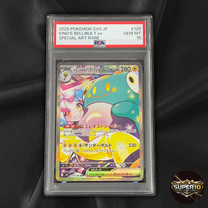 PSA 10 Iono's Bellibolt EX SAR 125/100 Battle Partners sv9 Pokemon Card Japanese