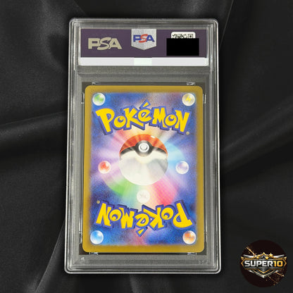 PSA 10 Iono's Bellibolt EX SAR 125/100 Battle Partners sv9 Pokemon Card Japanese