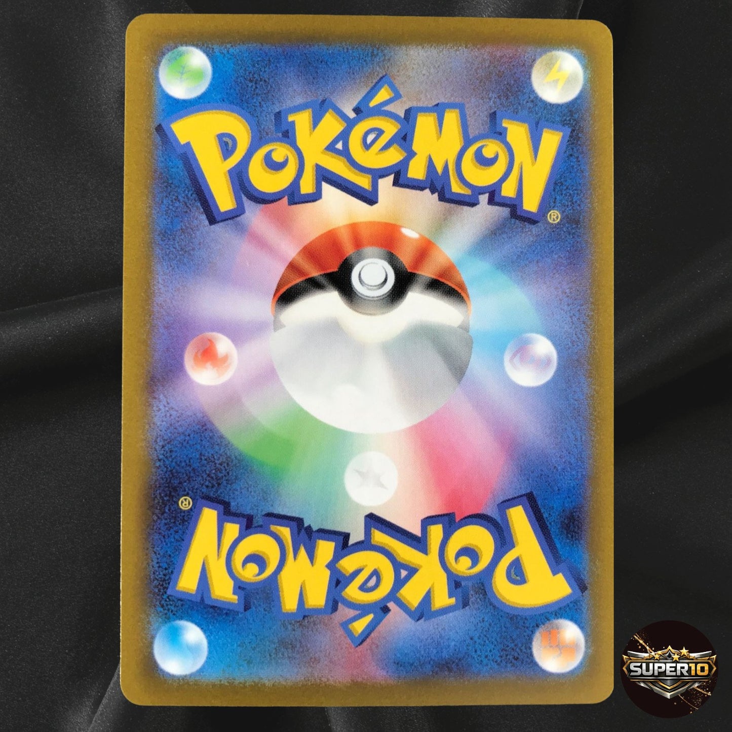 Iono's Bellibolt ex SAR 125/100 Battle Partners sv9 Pokemon Card Japanese NM