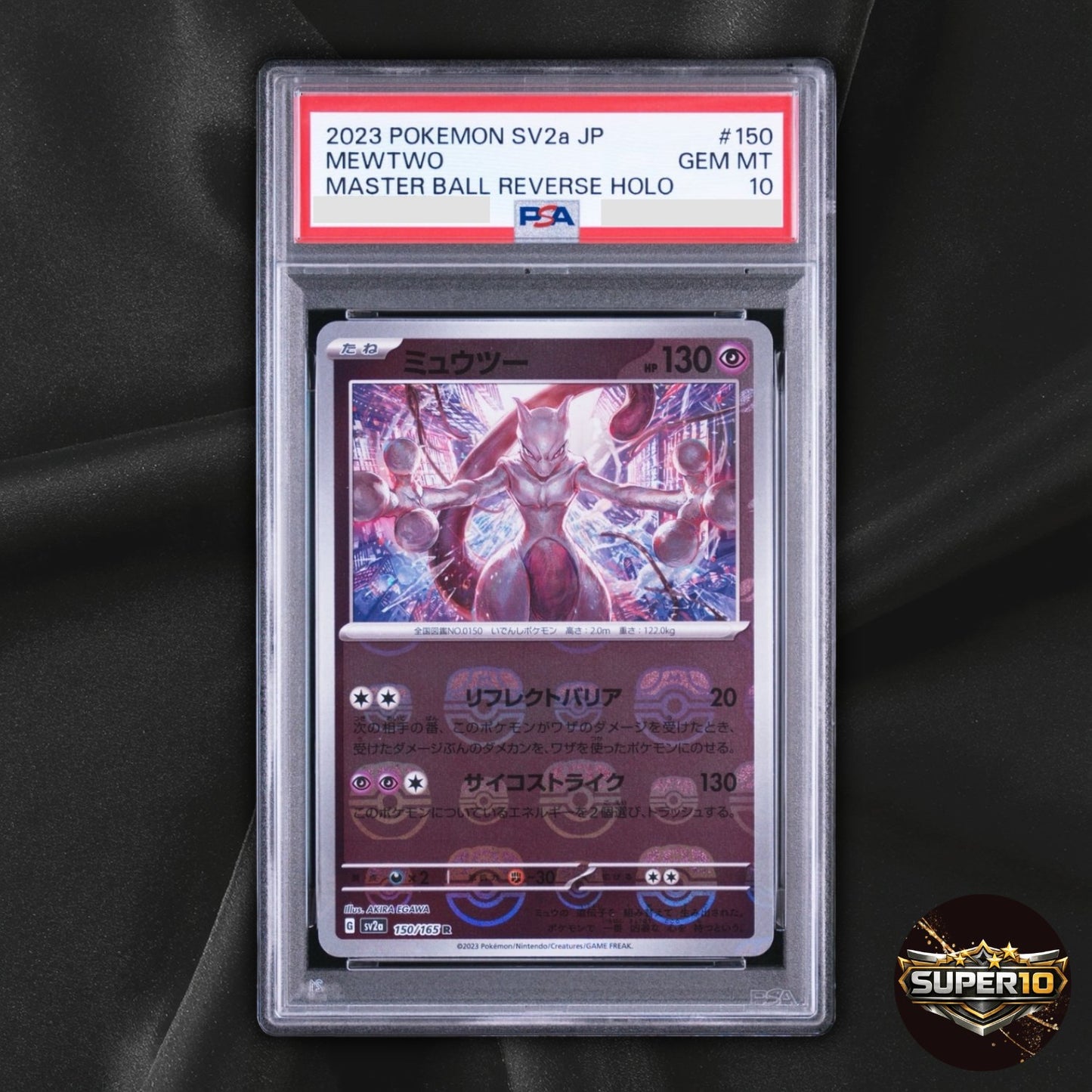 PSA 10 Mewtwo 151 Holo Pokémon TCG 150/165 Scarlet & Violet Rare