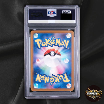 PSA 10 Mewtwo 151 Holo Pokémon TCG 150/165 Scarlet & Violet Rare