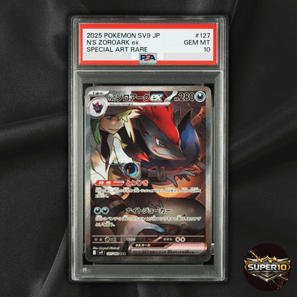 PSA 10 N's Zoroark ex 127/100 SAR Japanese SV9: Battle Partners
