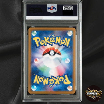PSA 10 Pikachu ex SR 122/106 Super Electric Breaker sv8 Japanese Pokemon Card