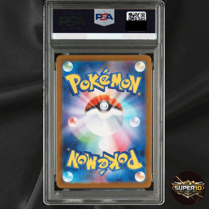 PSA 10 Pikachu ex UR 236/187 Terastal Festival ex SV8a Pokemon Card Japanese