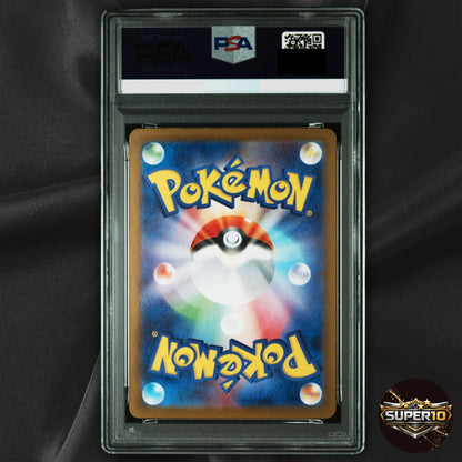 PSA 9 Pokemon TCG Terastal Festival Japanese Pikachu EX 236/187 UR