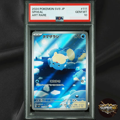 PSA 10 JAPANESE POKEMON TCG / Spheal 111 AR / Super Electric Breaker