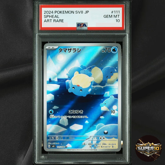 PSA 10 JAPANESE POKEMON TCG / Spheal 111 AR / Super Electric Breaker