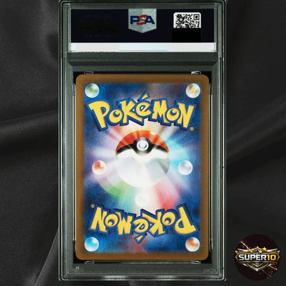 PSA 10 JAPANESE POKEMON TCG / Spheal 111 AR / Super Electric Breaker