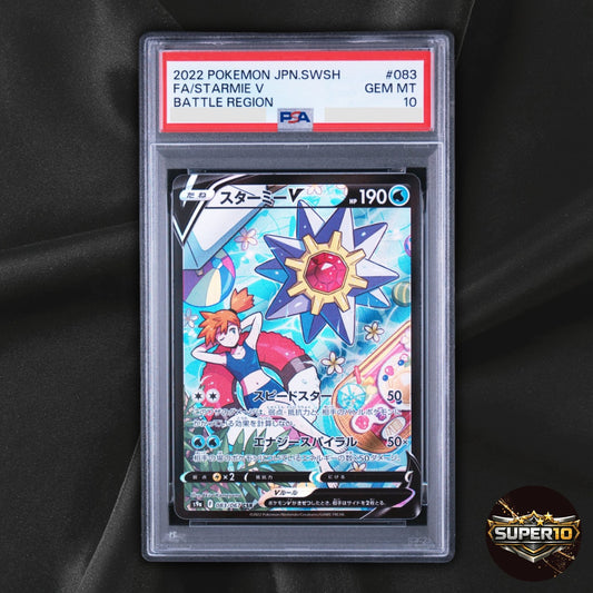 PSA 10 Starmie V 083/067 CSR S9a Battle Region Japanese Pokemon Card TCG