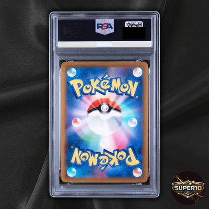 PSA 10 Starmie V 083/067 CSR S9a Battle Region Japanese Pokemon Card TCG