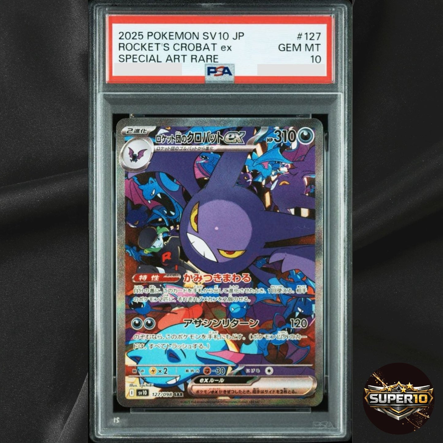 PSA 10 Team Rocket's Crobat ex SAR 127/098 SV10 Glory of Team Rocket - Japanese