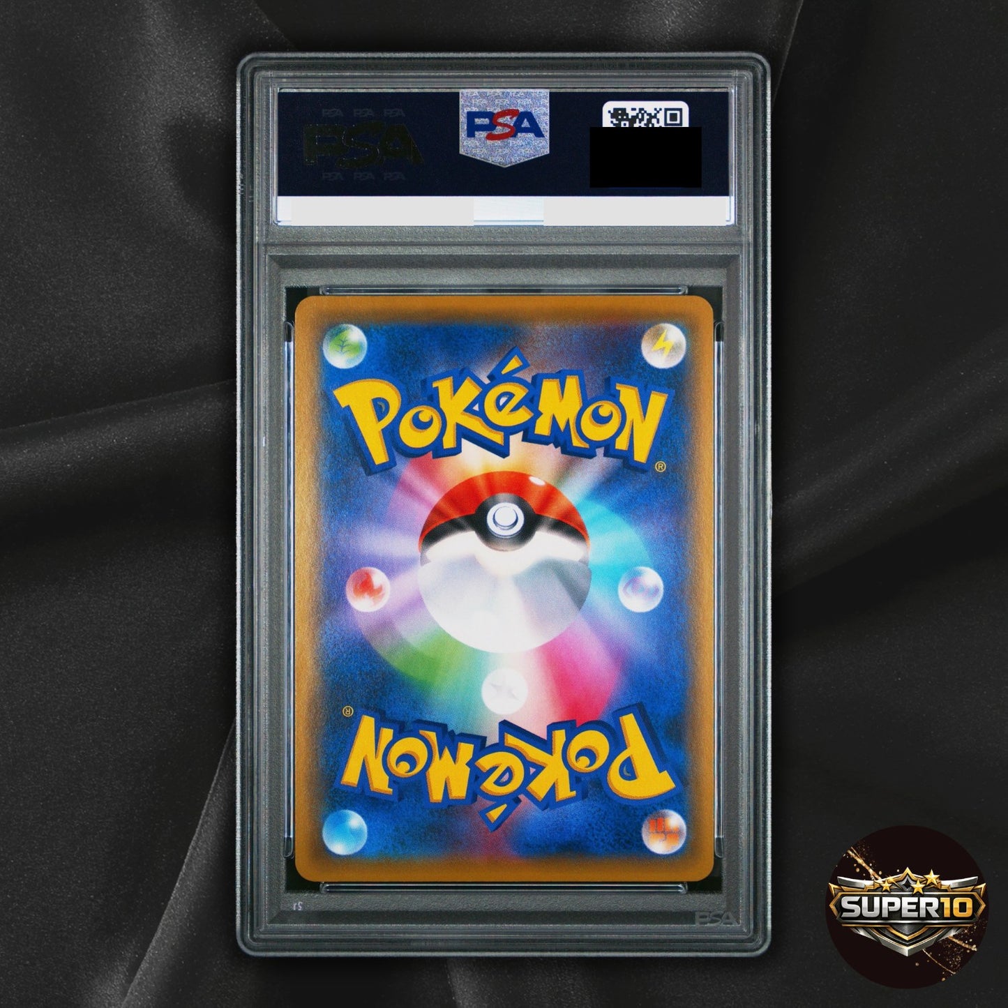 PSA 10 Red's Challenge 201/173 SR SM12a Tag All Stars Pokemon Card Japanese