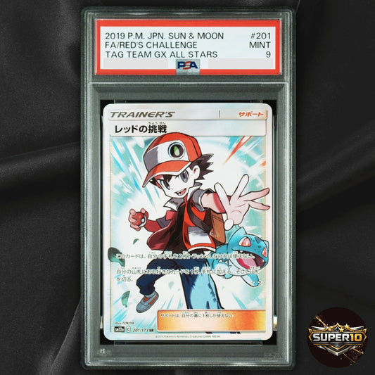 PSA 9 Red's Challenge 201/173 SR SM12a Tag All Stars Pokemon Card Japanese