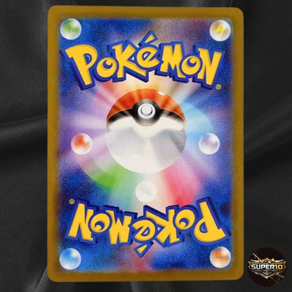 Red's Challenge SR 201/173 sm12a Tag Team Stars 2019 Japanese Pokemon Card NM