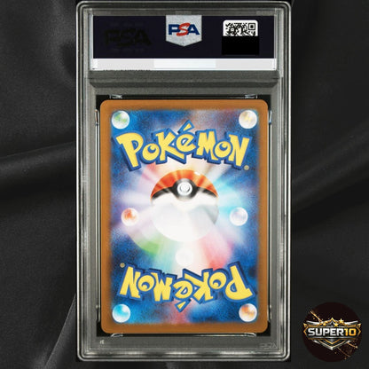 PSA 10 Team Rocket's Meowth AR 109/098 Glory of Team Rocket Pokemon Japanese