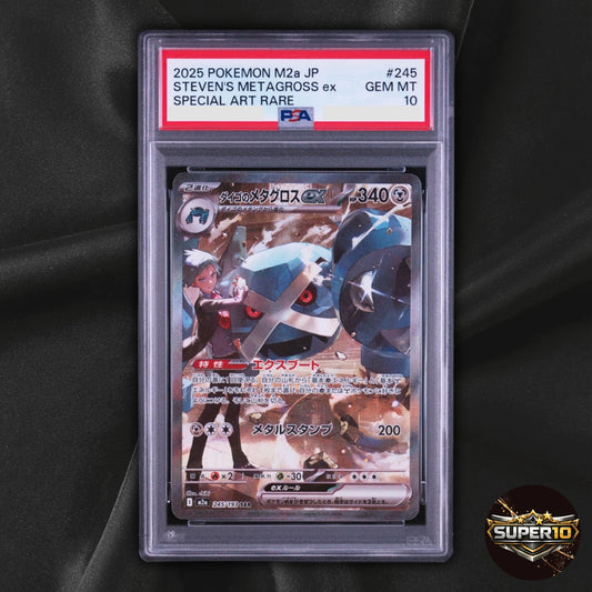 PSA 10 Steven's Metagross ex SAR 245/193 M2a MEGA Dream ex Pokemon Card Japanese