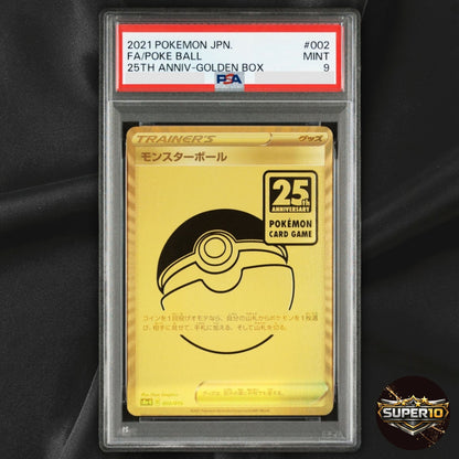 PSA 9 Monster Ball 002/015 Golden Box 25th Anniversary S8a Japan Pokemon Card
