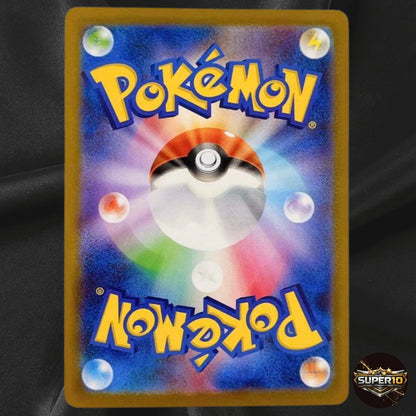 PSA 10 Monster Ball 002/015 Golden Box 25th Anniversary S8a Japan Pokemon Card
