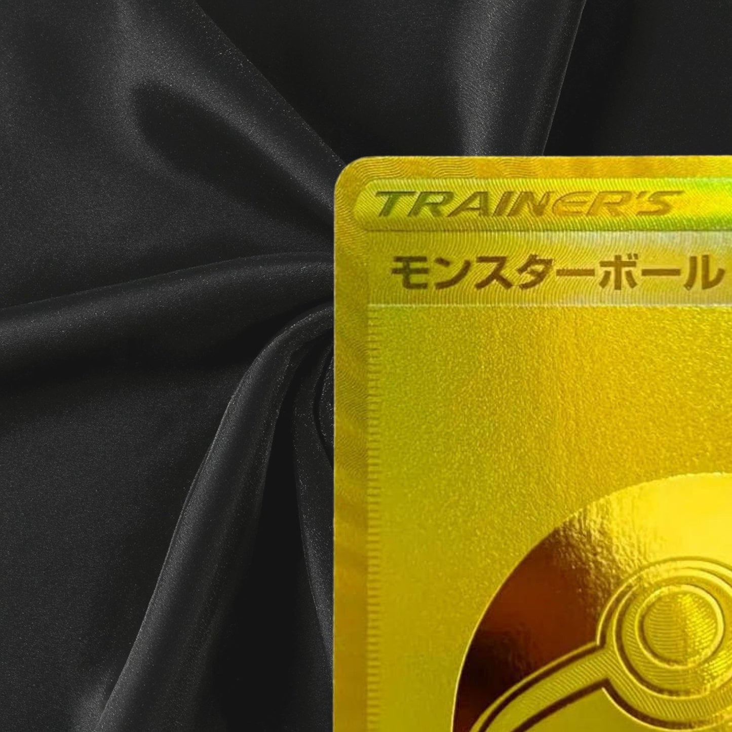 PSA 10 Monster Ball 002/015 Golden Box 25th Anniversary S8a Japan Pokemon Card